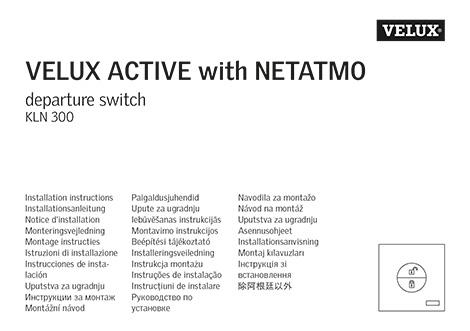 Velux Active Support